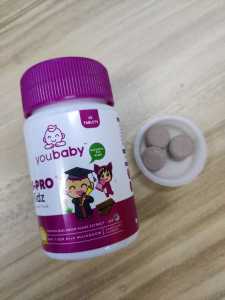 YOUBABY B-PRO KIDZ CHEWABLE TABLET