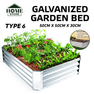 [Type 6] Home Store Galvanized Raised Garden Bed For Flowers Vegetable Plant Bingkai Tanaman 50CM (L) x 50CM (W) x 30CM (H)