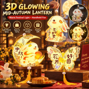 Mid-Autumn Festival 3D Handheld Illuminated Lantern Chinese Style Glowing Lanterns DIY Waterproof Portable Lantern