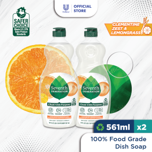 [Bundle of 2] Seventh Generation Dishwashing Liquid 561ml