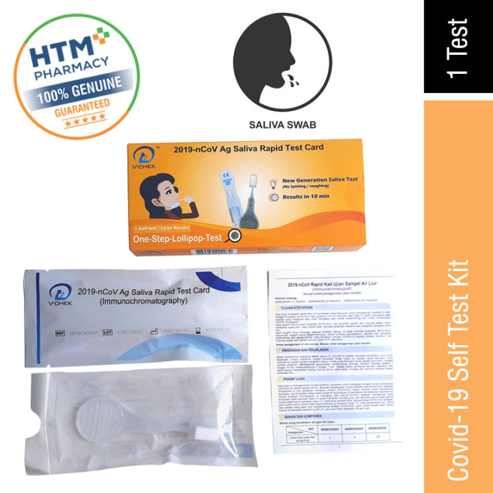 V-Chek Covid-19 Saliva Lolly Antigen Rapid Test Kit [MDA approved] | Lazada