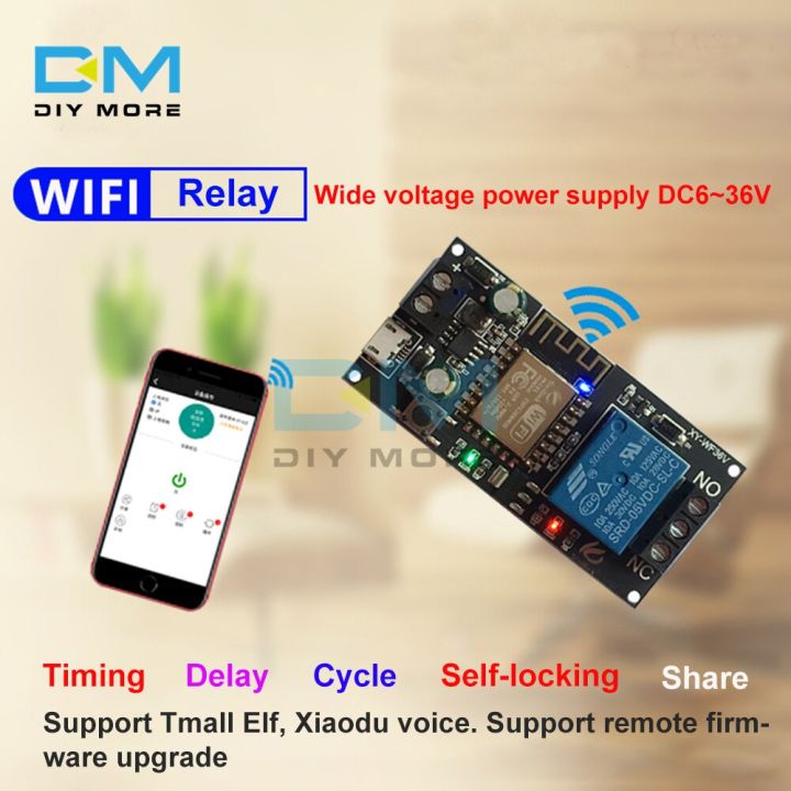 [100% original] diymore Sinilink WIFI Mobile Phone Remote Control Relay ...