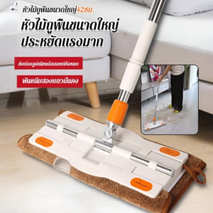 ⚡จัดส่งภายใน 24 ชม⚡ไม้ถูพื้นแบบผ้าหนีบ/ม้ถูพื้น ใช้แล้วทิ้ง ไม้ม๊อบ กระดาษเปียก กระดาษแห้ง lazy mop ไม้ม็อบดันฝุ่น ผ้าถูพื้นแบบเปียก แห้ง อัตโนมัติหนีบผ้า
