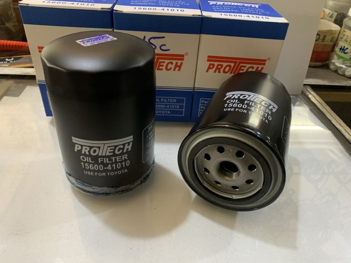 Lọc dầu nhờn, Lọc Nhớt Động Cơ Ford Ranger, Ford Everest Đời cũ, Toyota ...