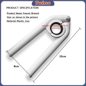 Universal Faucet Aerator Wrench / Water Tap Bubbler Wrench / Faucet Nozzle Removal Install Spanner