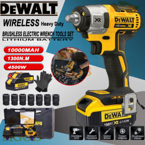 Brushless Electric Wrench 1300Nm Heavy Duty Made in US Cordless 2 Li-ion Batteries 7pc Nut Socket Original Rechargeable Portable 48v to 198v Optional Impact Wrench High Torque Wrench Power Tools