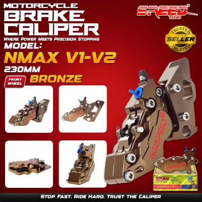 THAI SPEED BRAKE CALIPER 4 POT FOR NMAXV1/V2/ SNIPER/AEROX/WAVE/CLICK HIGH QULAITY