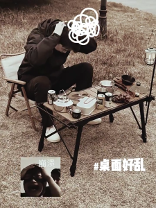 Space Saving Meshes Organizers Table Side Rack Expandable Camping Storage Rack for Spices Utensils and Cookware