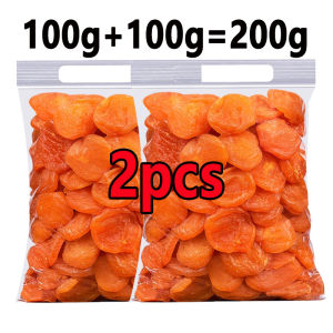 (Buy 1 Take 1)250g Pitted Dried Apricots Chewy Healthy Snack Vegan Gluten Free Leisure Snacks COD