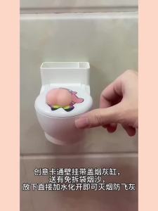 Funny desktop ashtray can be used as a mobile phone holder sanitary napkins toilet ashtray wall mounted waterproof with cover