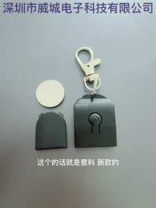 Portable Night Keychain Lamp Backpack Decor Creative Gift Backpack Decor Night Light Rechargeable Nightlight Keychain