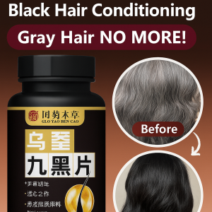 Black Ginseng Nine Black Tablets Herbal Black Hair Care Tablets Nourishes Black Hair From The Roots And Protects Scalp From Hair Loss根源黑发乌参九黑片