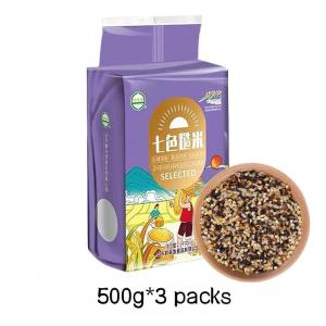 Healthy Brown Rice Organic Nutri Rice 7 Most Nutritious Mixed Rice Weight Loss Healthy Diet