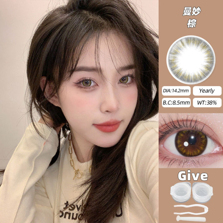 Power lens Contact Lens 14.014.5mm monthly with power contact lens