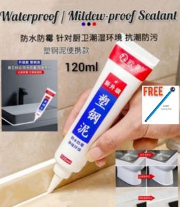 Universal Glue l Waterproof Mildew-Proof Sealing Structure