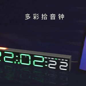 Elegant Bedside Clock With Large Led Screen Date Time 12/24 Display For Students Bedroom or Study