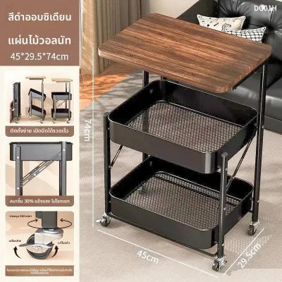SHT ชั้นวางรถเข็นแบบเลื่อนได้ ที่จัดเก็บเคลื่อนย้ายได้สำหรับห้องนอน ห้องนั่งเล่น และห้องครัว