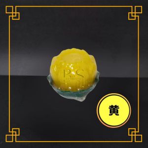 优质中莲花蜡烛 粉红 / 黄色 High Quality Medium Lotus Candle Pink / Yellow / Lilin Bunga Teratai 拜神敬佛用品/拜神蜡烛