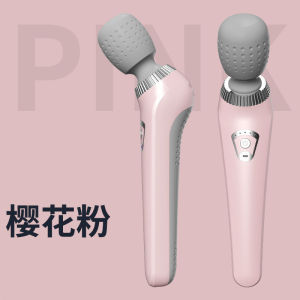 Wireless Handheld Dolphin Massager Electric Vibration Percussion Hammer for Full Body Back Neck Leg Muscle Relaxation