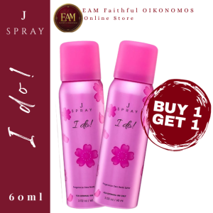 J Spray I DO Fragrance Spray 60ml Scent Premium Perfume Spray Long-Lasting Fragrance