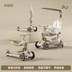 Xe scooter xe trượt xe đẩy 6 trong 1 có đèn phát sáng dành cho trẻ em