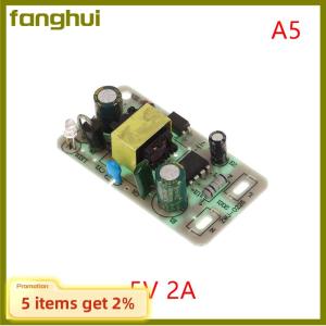 fanghui 3V 5V 6V 9V 12V 1A 2A 24V 2A Switching Power Supply Module Overvoltage Overcurrent Short Circuit Protection Switch