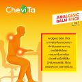 Chevita Analgesic Balm Stick Hot and Cool ยาทาบรรเทาอาการปวดกล้ามเนื้อ สูตรร้อนและเย็น (แพ็คคู่สุดคุ้ม) ลดอาการกล้ามเนื้ออักเสบ กลิ่นหอม ออกฤทธิ์นาน. 