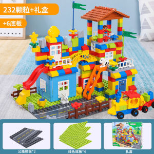 319pcs With Base Plate Big Size Slide Blocks Compatible LEGO Duplo City House Roof Big Particle Building Block Castle Brick Toys for Kids