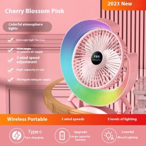Desktop Small Fan Night Light Colorful Lamp USB Rechargeable Table Fan Home Dormitory Small Fan Circulation Fan
