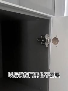 3 4 Inch Buffer Hinge Hydraulic Damping Buffered Clothing Cabinet Door Bridge Type Hinges Rust Proof
