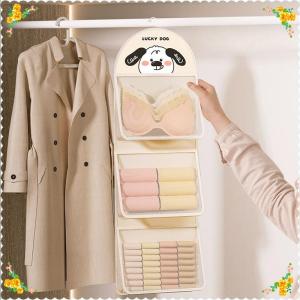 💖【Special price】💝CHUN ถุงตาข่ายเก็บของขนาดใหญ่ถุงตาข่ายสำหรับเก็บผักแบบใช้ซ้ำได้ถุงตาข่ายสำหรับใส่ชุดชั้นในถุงเท้าถุงตาข่ายแขวนในครัว