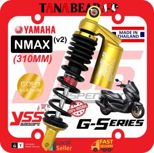 YSS NMAX v2 (310MM) PNP G-Series Gold Edition. Adjustable absorber twinshock Yamaha Original Thailand YSS