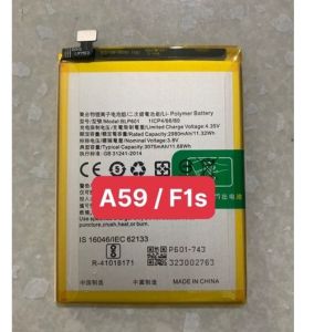 Pin oppo F1s /A59 / Mã BLP601 Zin máy giống ảnh