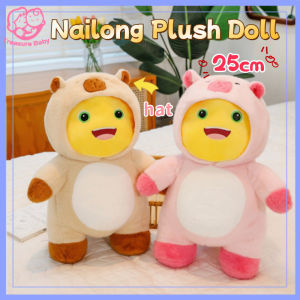 Nailong Milk Dragon Plush Toy with Hat Cute Plush Doll 25cm Soft Plush Toy Kids Birthday Gifts