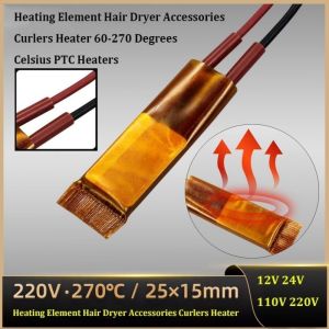 EASYEAH 12V 24V 110V 220V Heating Element 25153.5mm 60-270 Degrees Curlers Heater  Celsius PTC Heaters For Miniature Heating