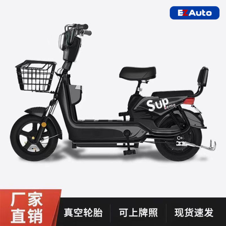 electric bicycle philippines AMYET K10 1000W Bike for Adults with 20"x4" Fat Tire with 48V AMYET eBikes speed brushless motor and a 48v 7.8ah capacity removable lithium Eco Bike Philippines Wheel Bicycle