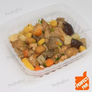 Perfect Five Fragrant Diced Chicken with Vegetables(Yam Ring Ingredients) 五佳 菜香鸡丁(芋头圈配料 )Min 2 Pkt (350g) Handmade / Froze