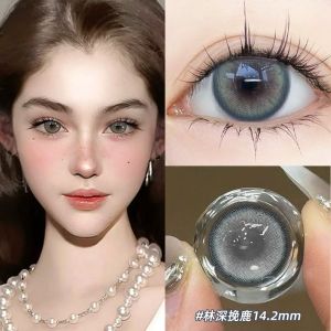 Fashion glasses Half-year natural brown large diameter 赠镜盒+2片】夏黑葡萄纯欲甜美cos 半年抛黑色14.5大小直径学生 眼镜女
