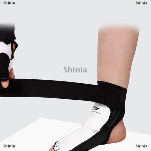 [COD] Shinia ถุงมือหนังใส่เท้าเทควันโดสำหรับเด็กผู้ใหญ่