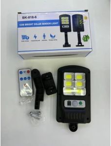 Lampu Solar LED Jalan Lampu Taman Tenaga Surya Light - 6LED + Remote - CTshop