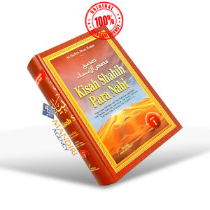Kisah Shahih Para Nabi SET Lengkap - Pustaka Imam Asy Syafii