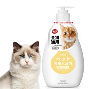 Sữa tắm cho Chó Mèo khử mùi hôi HIPIDOG (mẫu mới) - Love Pets Shop