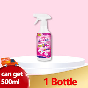 【🇸🇬𝗦𝗚 𝗦𝗧𝗢𝗖𝗞】Lingerie Detergent/laundry detergent/bleach/detergent liquid - stain remover for clothes & Softener Gentle Formula 500ml