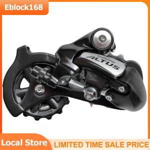 M310 Thumb Shifter 21/24 Speed Riding Accessories Direct Mount Rear Wheel Transmission for Mountain Bikes Sport Outdoor