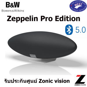 B&W ZEPPELIN PRO EDITION