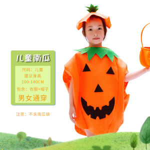 Halloween pumpkin costumes for children and adults made of non-woven fabric available in matching parent-child sets cosplay Pumpkin cloak costume
