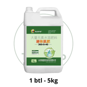 Liquid Nitrogen Fertilizer  360g/L High Nitrogen  Direct Alternative to Urea  Fast & Long-Lasting Greening  No Root Burn  For All Crops