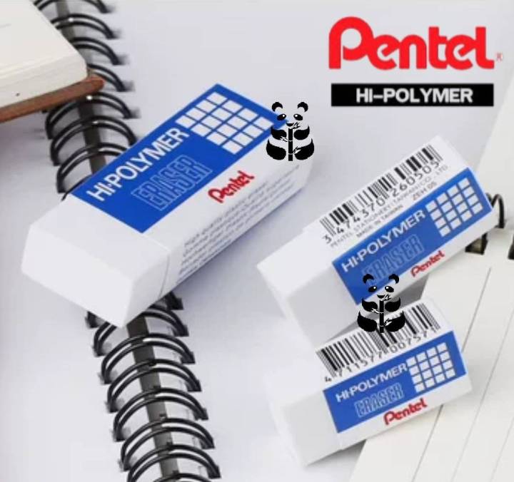 Pentel Hi Polymer