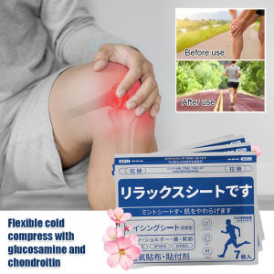 🌟 Chondroitin Patch For Knee Pain Relief / Elastic Cold Compress / Joint Support / Hydrogel Material / Sports Injury Recovery - Amino Glucosamine & Chondroitin Soft Cartilage Elastic Cold Patch