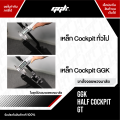 Half Cockpit ขาตั้งสำหรับจอยพวงมาลัย Wheel Stand รองรับพวงมาลัยทุกรุ่น ราคาพิเศษ. 